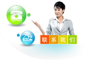 點(diǎn)擊新窗口打開(kāi)大圖