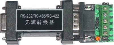 通訊轉換器