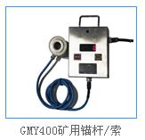 點(diǎn)擊新窗口打開大圖